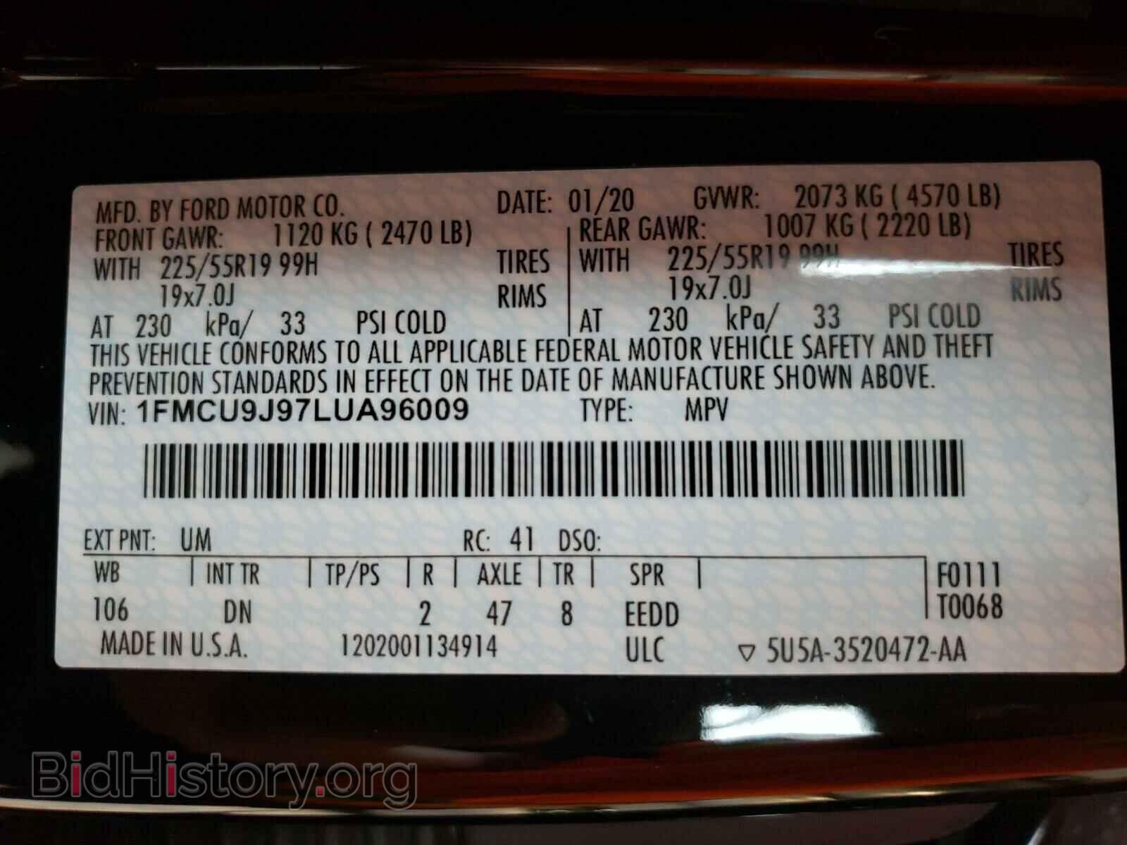 2020 FORD ESCAPE - VIN: 1FMCU9J97LUA96009 - Фото 10