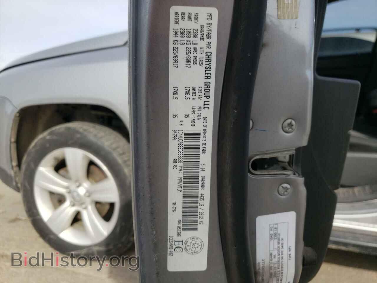 2014 JEEP COMPASS - VIN: 1C4NJCAB9ED835826 - Фото 12