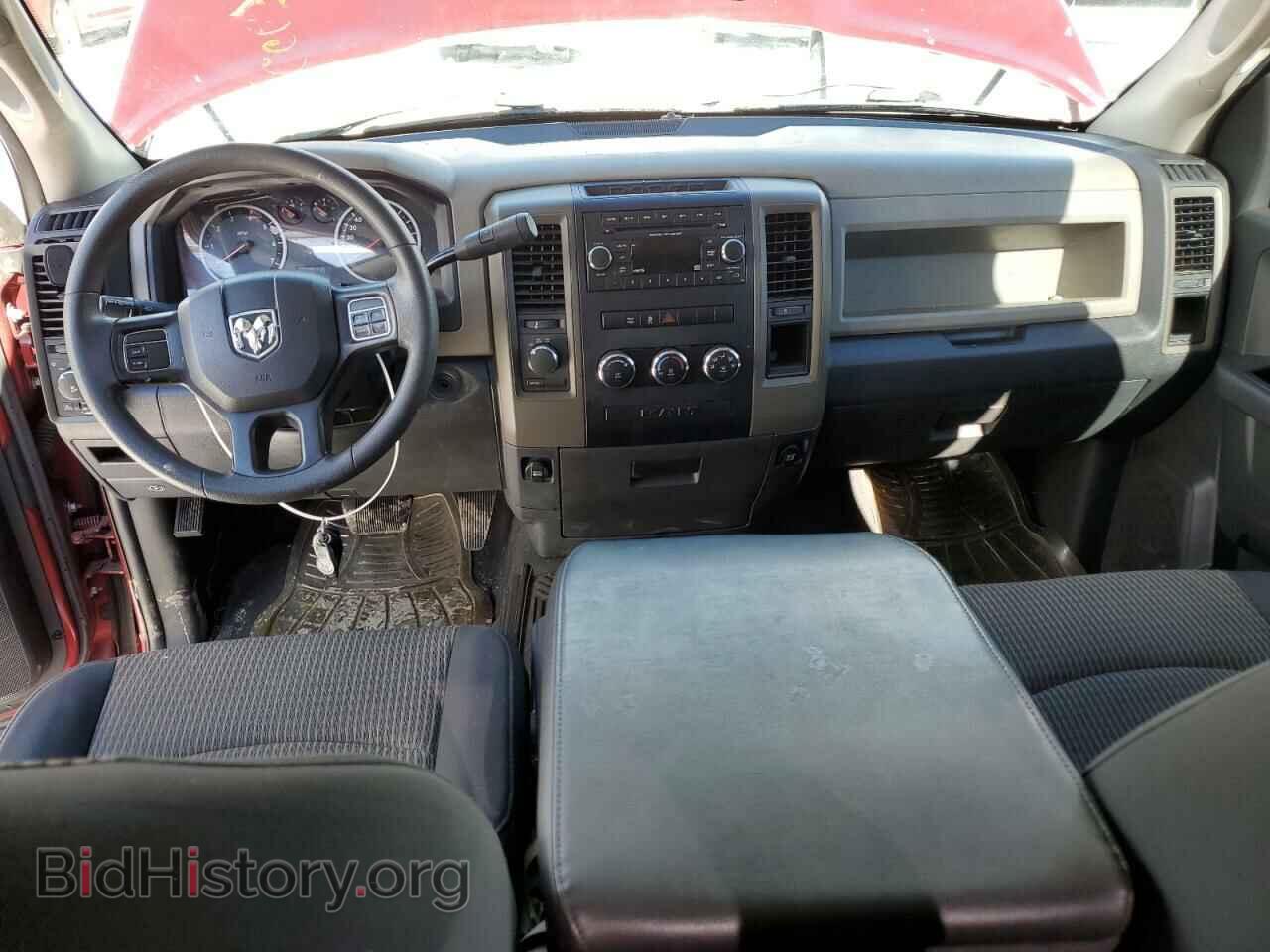 2012 DODGE RAM 1500 - VIN: 1C6RD7FT1CS142301 - Photo 8