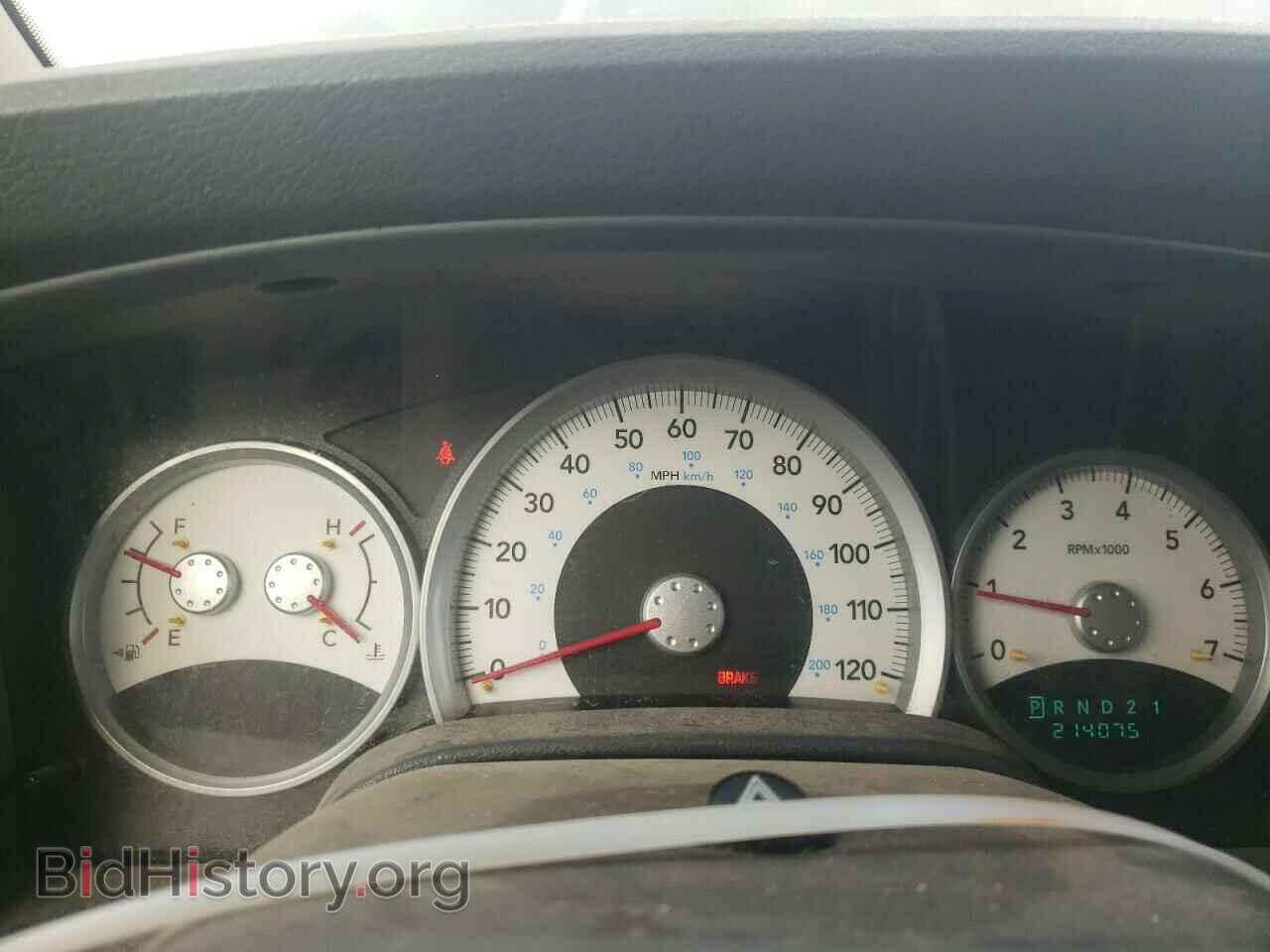 2006 DODGE DURANGO - VIN: 1D4HB48N06F193196 - Photo 9