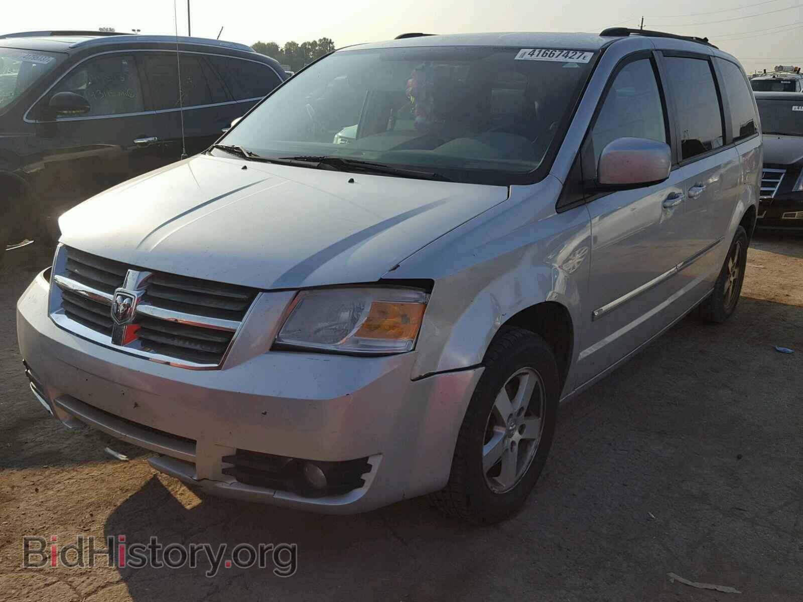 2008 DODGE CARAVAN - VIN: 1D8HN54P18B135532 - Фото 2