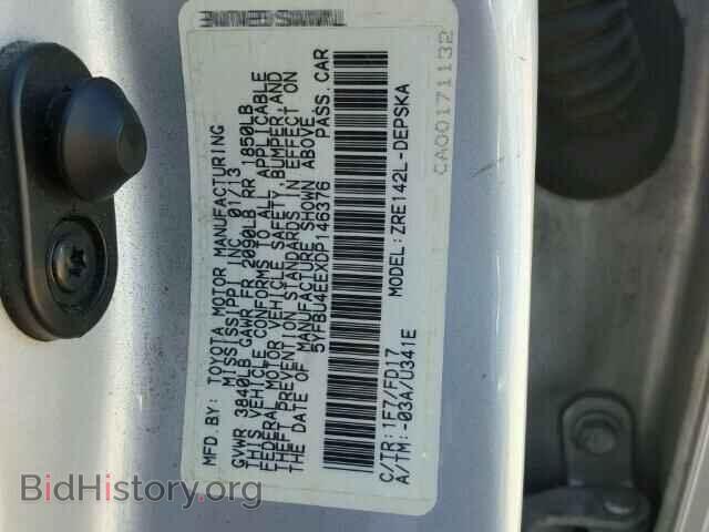 2013 TOYOTA COROLLA - VIN: 5YFBU4EEXDP146376 - Фото 10