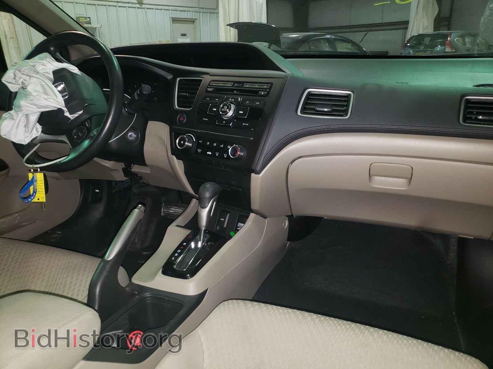 2014 HONDA CIVIC - VIN: 2HGFB2F53EH524718 - Фото 9