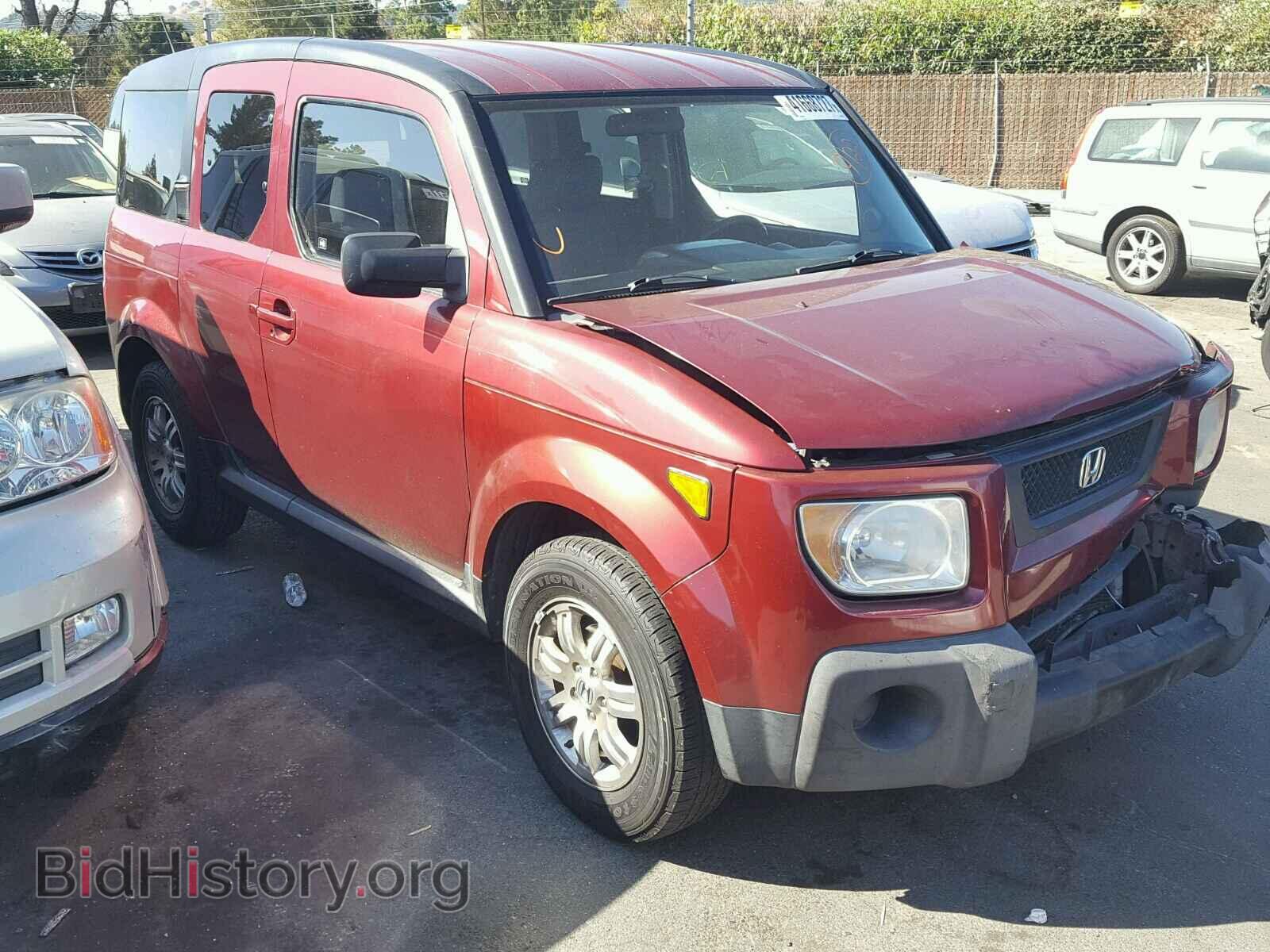 Photo 5J6YH18756L007577 - HONDA ELEMENT 2006