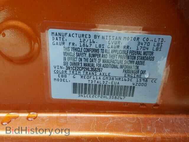2017 NISSAN VERSA - VIN: 3N1CE2CP2HL358267 - Photo 10