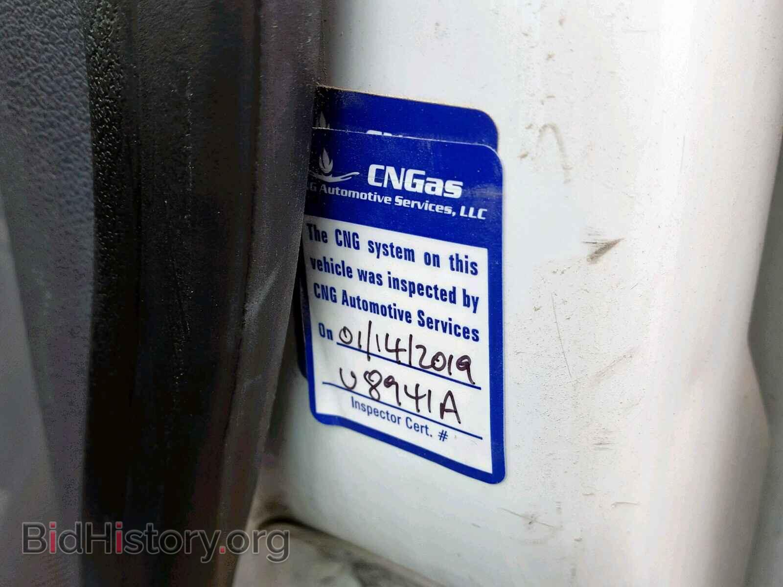 2012 FORD TRANSIT CO - VIN: NM0LS7AN6CT082987 - Фото 10