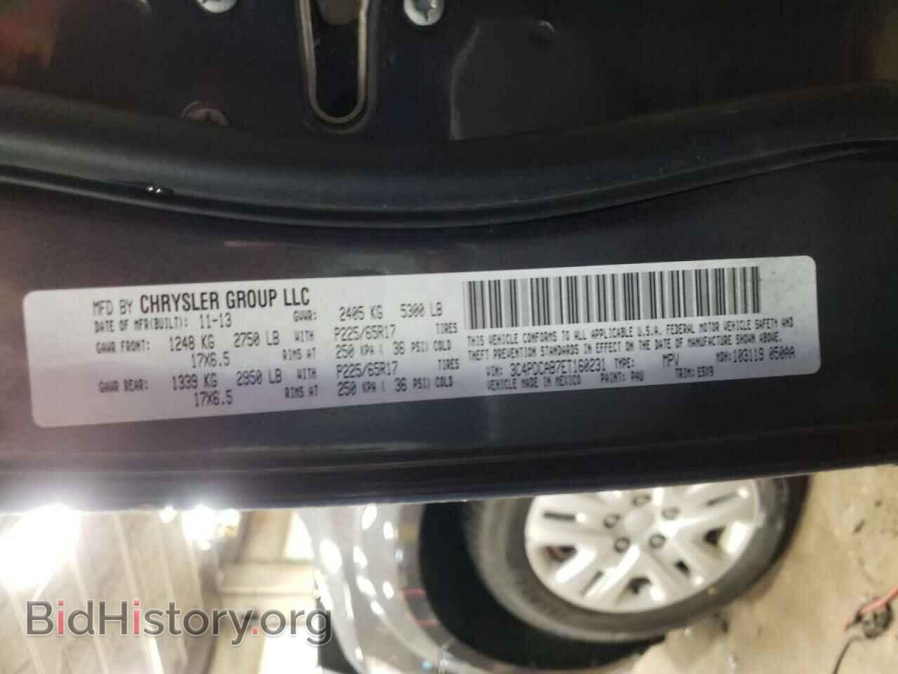 2014 DODGE JOURNEY - VIN: 3C4PDCAB7ET160231 - Фото 10