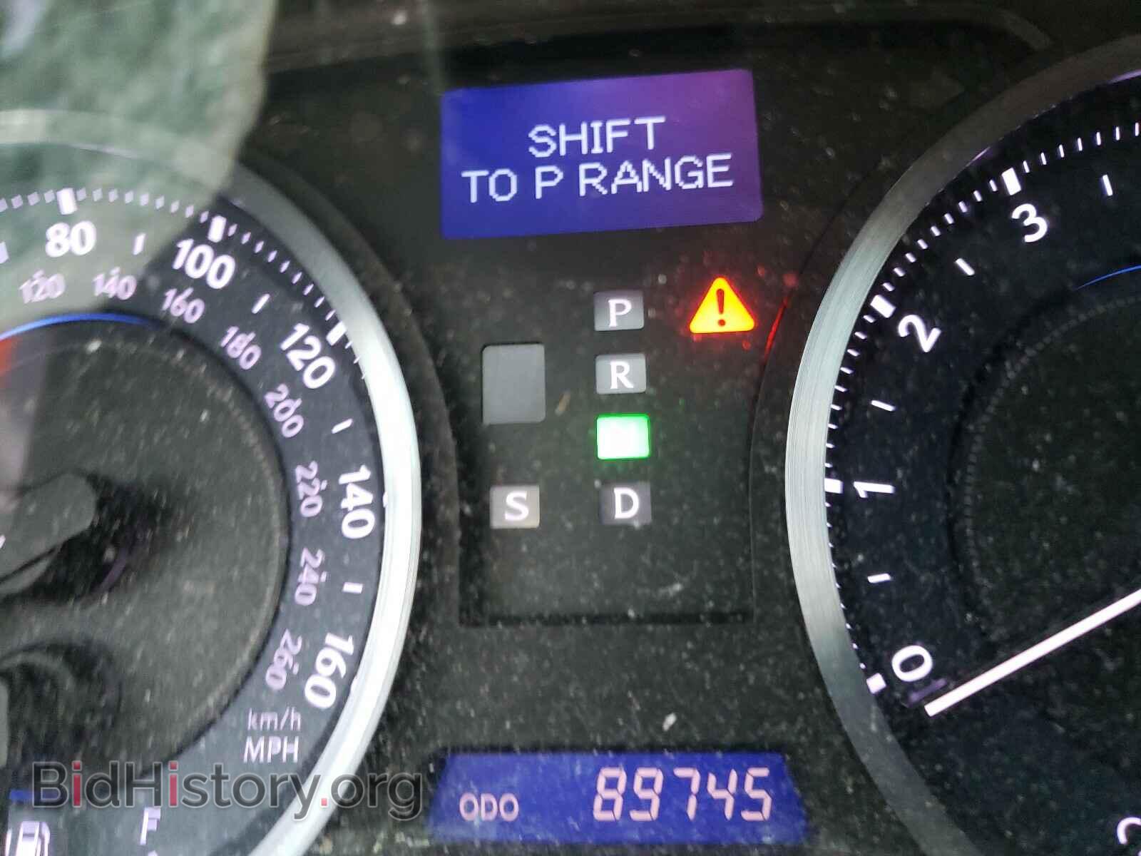 2012 LEXUS IS - VIN: JTHBF5C24C5177772 - Photo 8