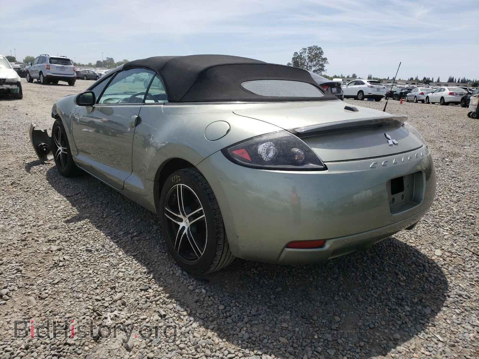 2008 MITSUBISHI ECLIPSE - VIN: 4A3AL25FX8E040294 - Photo 3