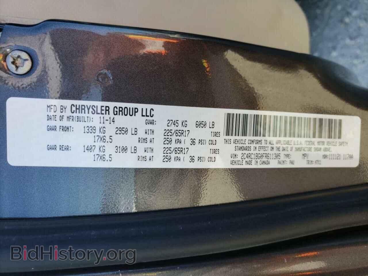 2015 CHRYSLER MINIVAN - VIN: 2C4RC1BG0FR611305 - Фото 13