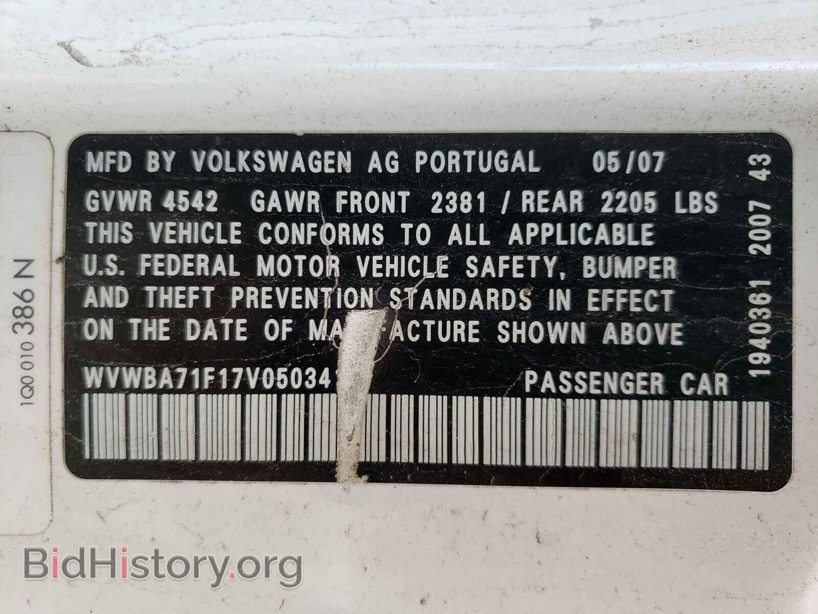 2007 VOLKSWAGEN EOS - VIN: WVWBA71F17V050341 - Фото 10