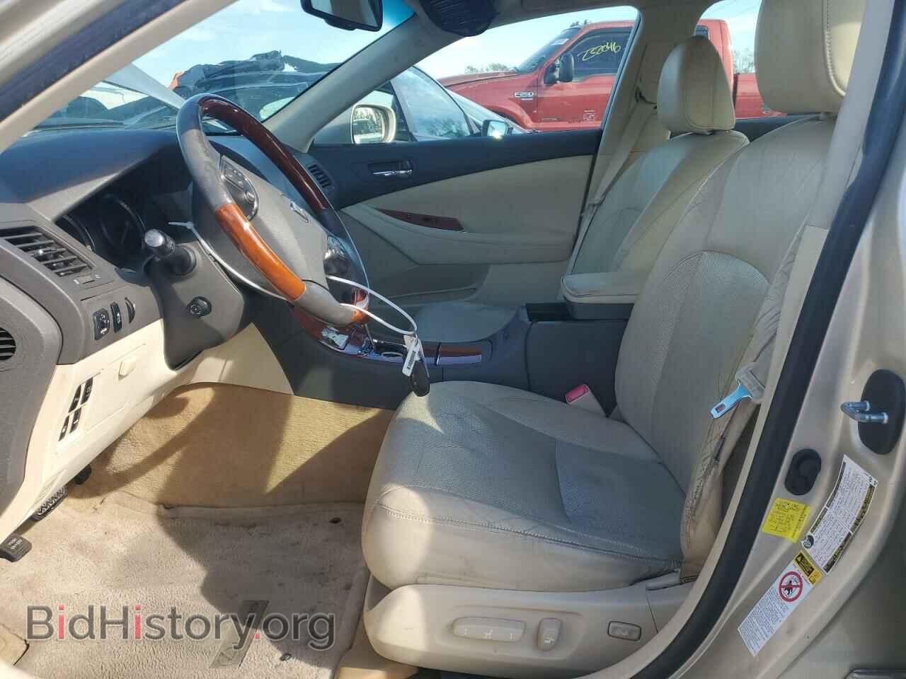 2011 LEXUS ES350 - VIN: JTHBK1EG3B2454196 - Фото 7
