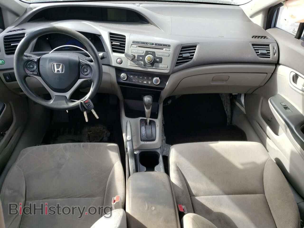 2012 HONDA CIVIC - VIN: 19XFB2F52CE058416 - Фото 8