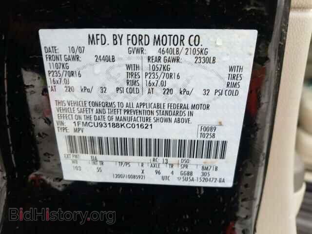 2008 FORD ESCAPE - VIN: 1FMCU93188KC01621 - Фото 10