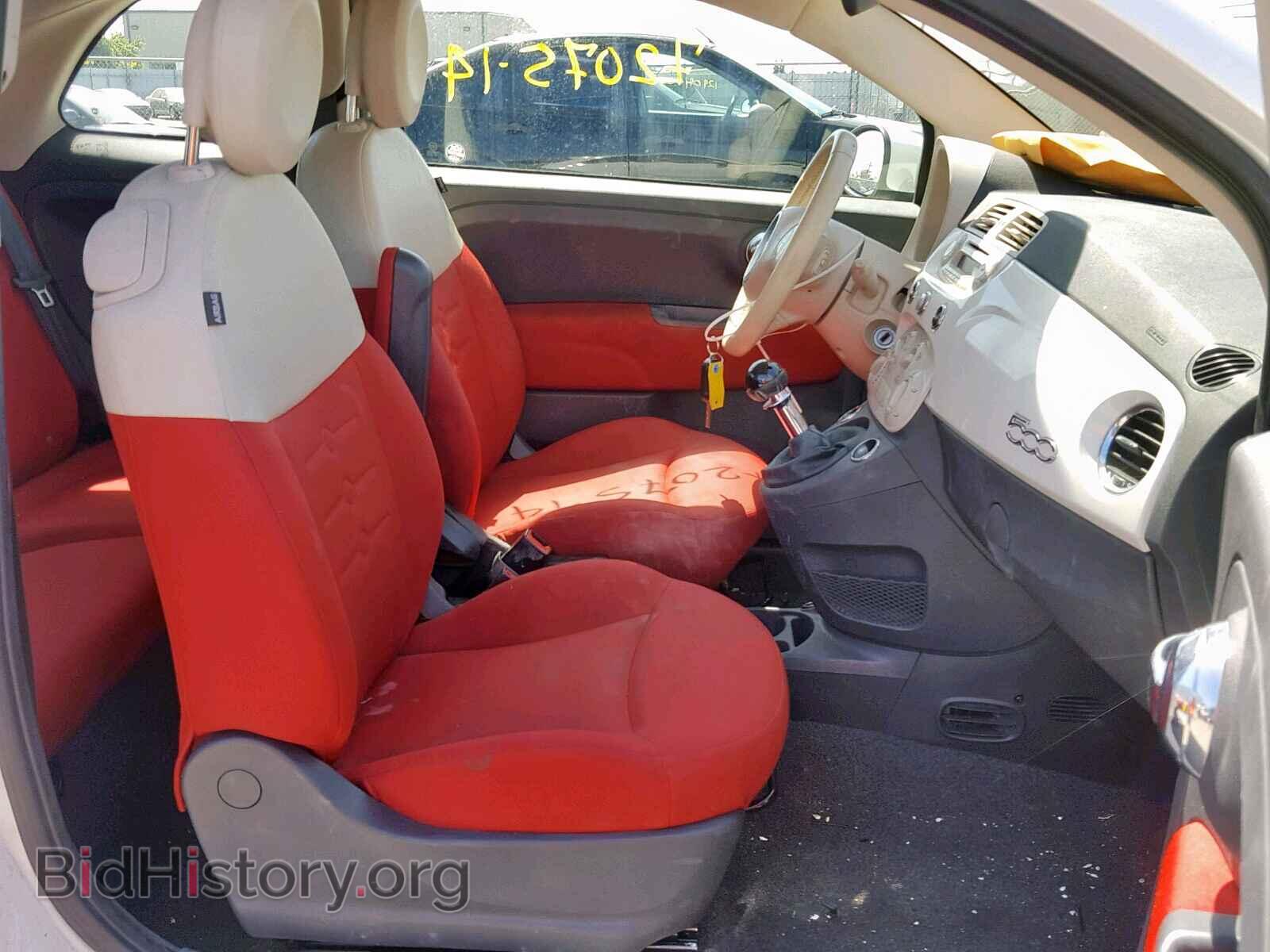 2014 FIAT 500 - VIN: 3C3CFFAR2ET264170 - Фото 5