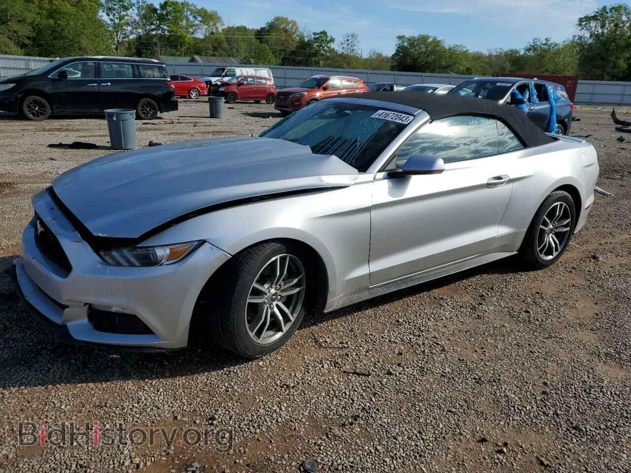 Фотография 1FATP8UH4H5273342 - FORD MUSTANG 2017