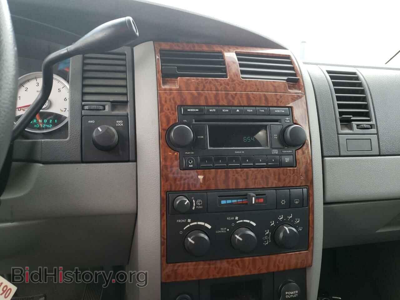 2007 DODGE DURANGO - VIN: 1D8HB48P97F528411 - Фото 9