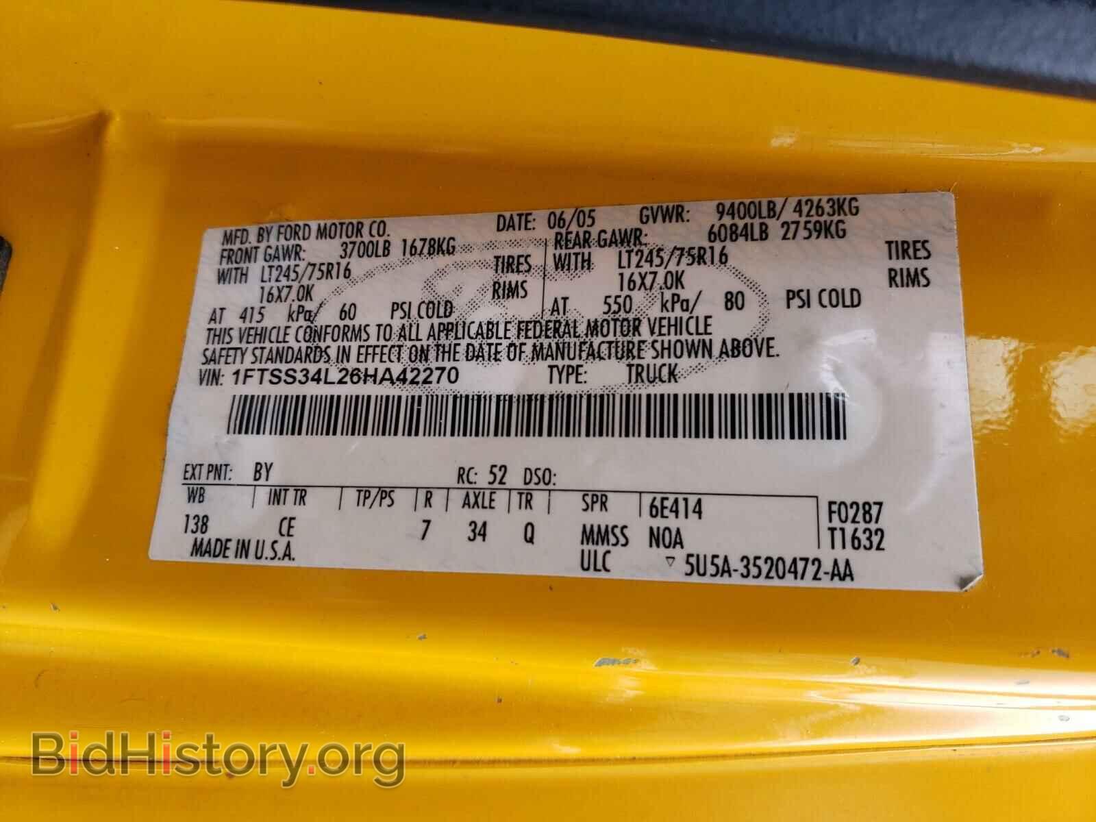 2006 FORD ECONOLINE - VIN: 1FTSS34L26HA42270 - Фото 10