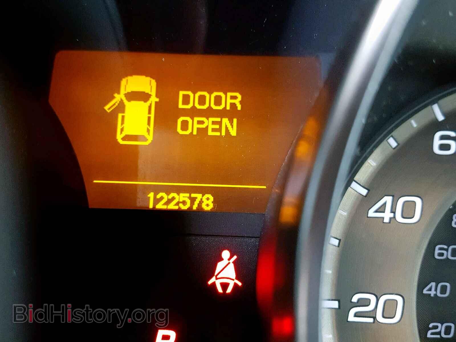 2012 ACURA MDX - VIN: 2HNYD2H29CH545391 - Фото 8