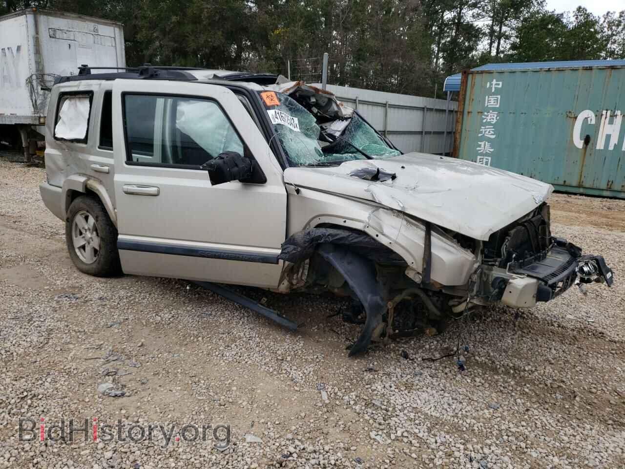 2008 JEEP COMMANDER - VIN: 1J8HH48N68C195544 - Photo 4