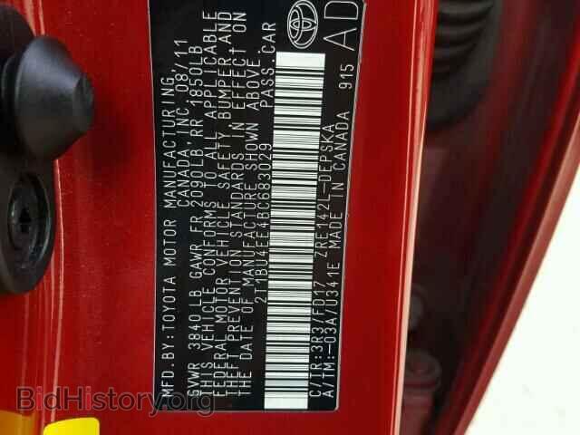 2011 TOYOTA COROLLA - VIN: 2T1BU4EE4BC683029 - Фото 10