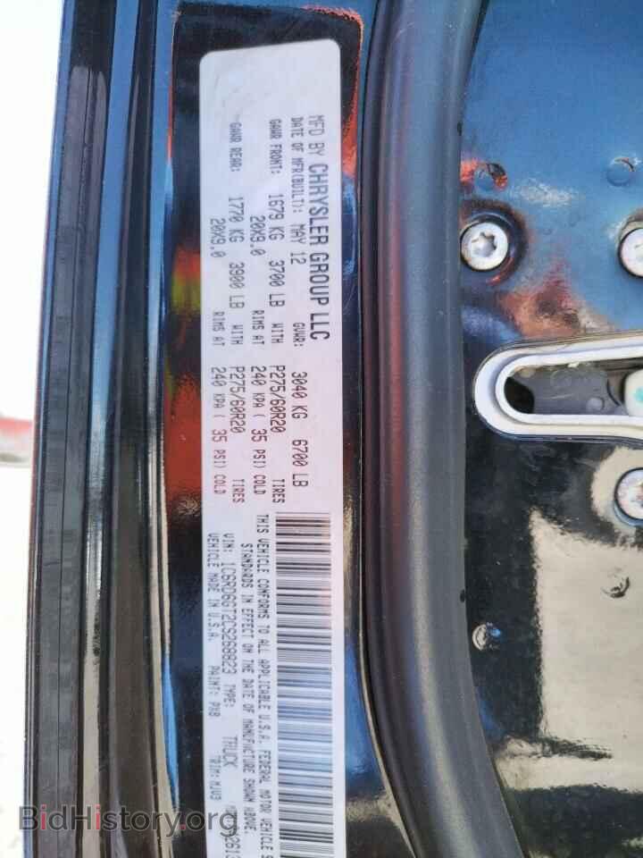 2012 DODGE RAM 1500 - VIN: 1C6RD6GT2CS268823 - Фото 10