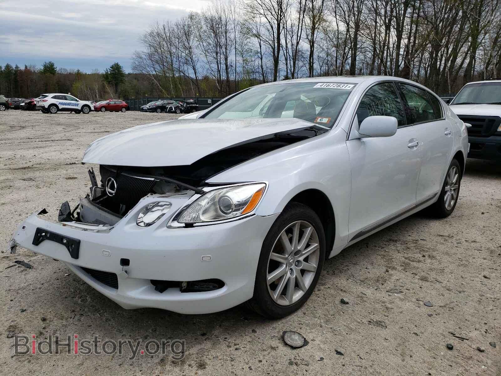 2006 LEXUS GS300 - VIN: JTHCH96SX60012098 - Фото 2
