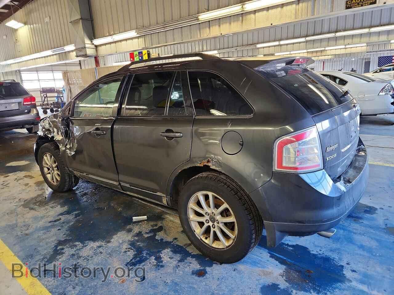 2007 FORD EDGE - VIN: 2FMDK48CX7BB02847 - Photo 2