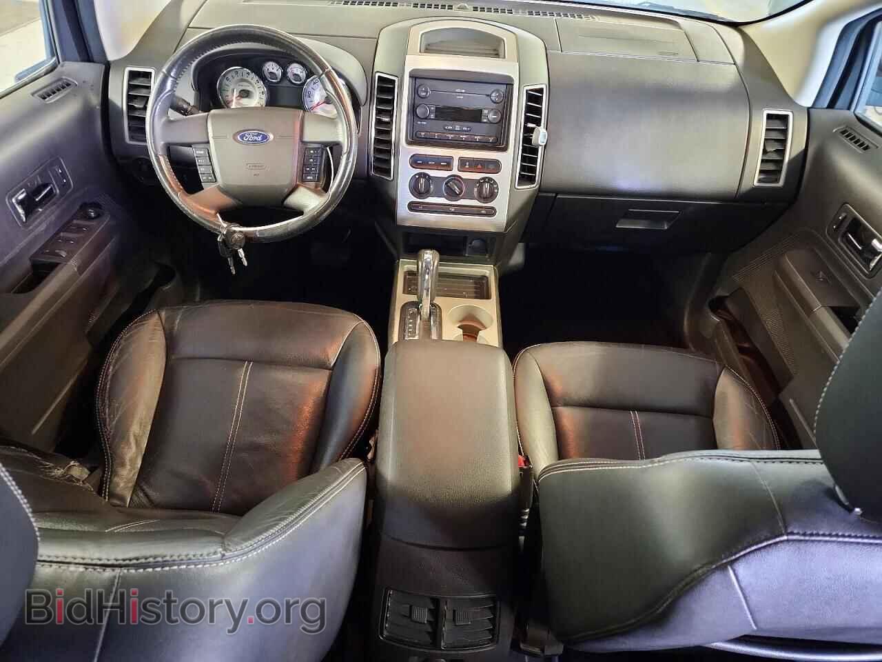 2007 FORD EDGE - VIN: 2FMDK48CX7BB02847 - Photo 8
