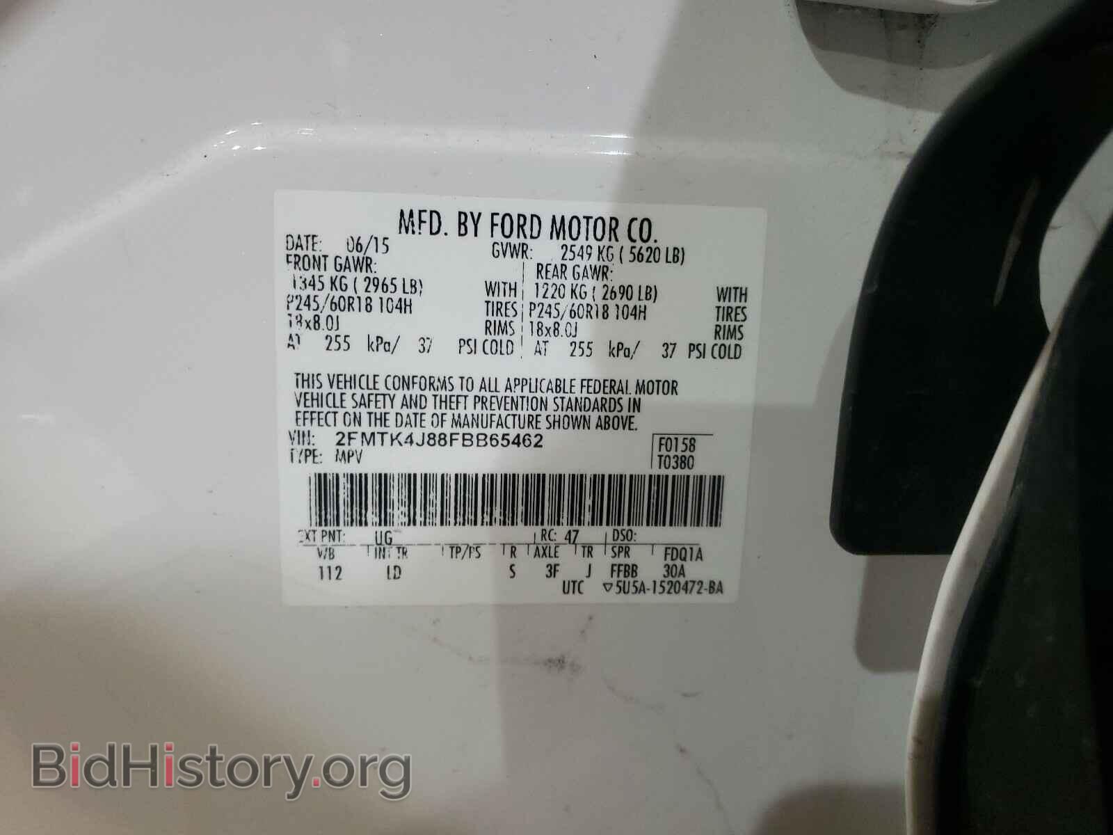 2015 FORD EDGE - VIN: 2FMTK4J88FBB65462 - Фото 10
