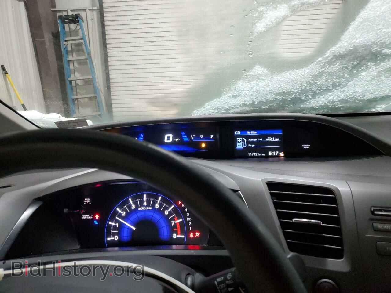 2012 HONDA CIVIC - VIN: 19XFB2F87CE089784 - Фото 9