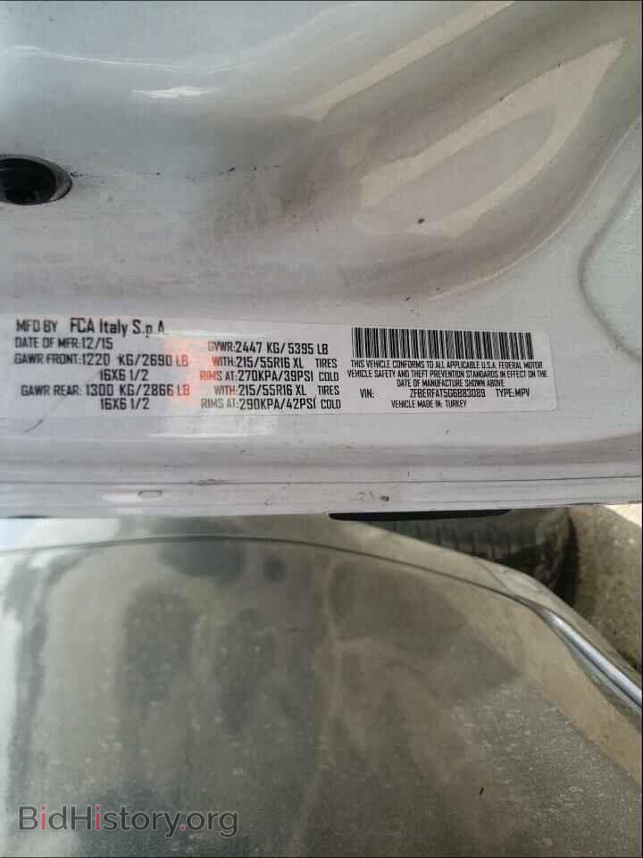 2016 RAM PROMASTER - VIN: ZFBERFAT5G6B83089 - Фото 10