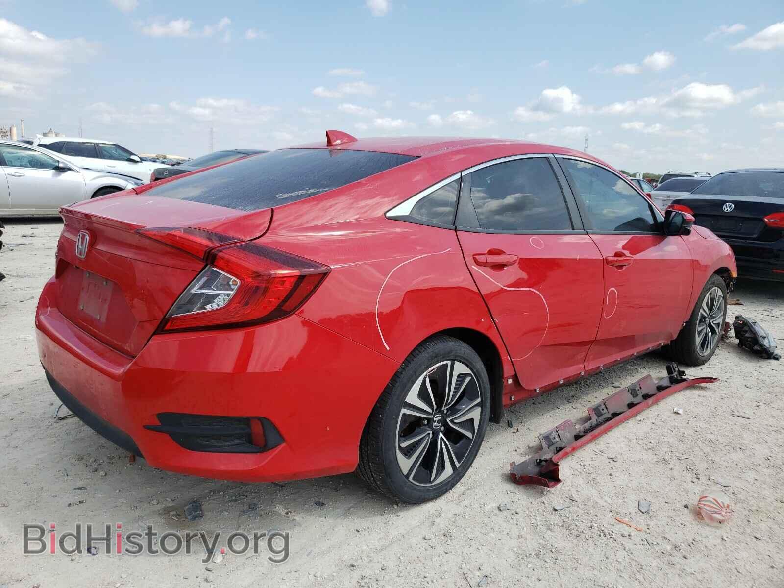 2017 HONDA CIVIC - VIN: 2HGFC1F37HH652017 - Фото 4