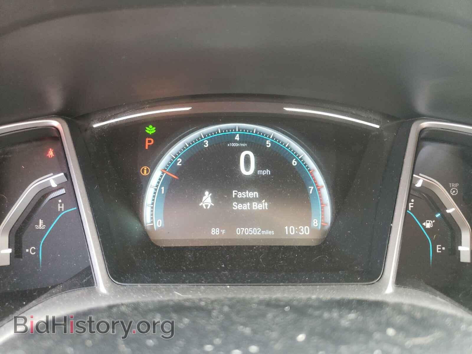 2017 HONDA CIVIC - VIN: 2HGFC1F37HH652017 - Фото 8