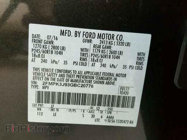 2016 FORD EDGE - VIN: 2FMPK3J93GBC20776 - Фото 10