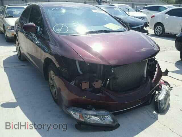Фотография 19XFB2F50EE013848 - HONDA CIVIC 2014