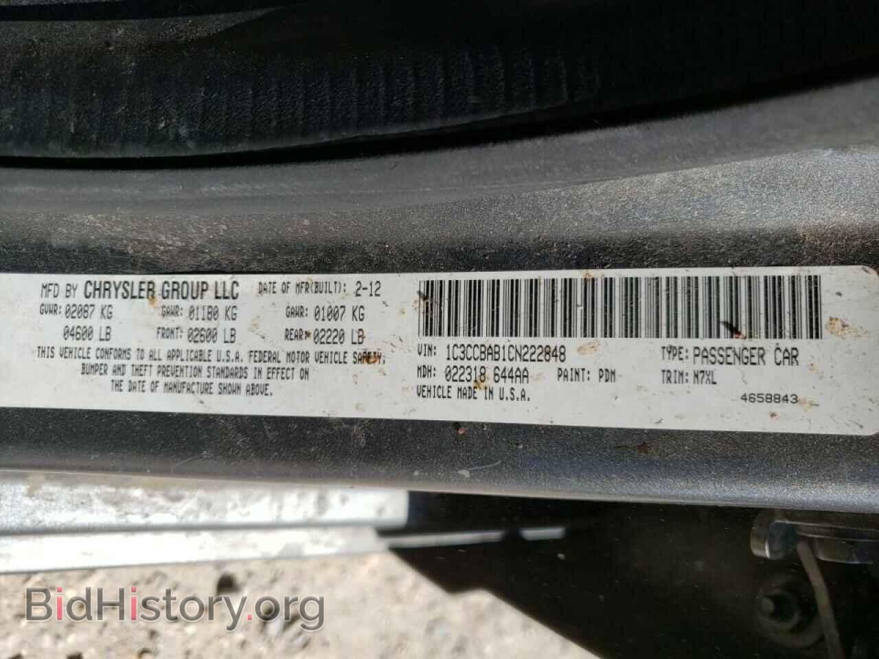 2012 CHRYSLER 200 - VIN: 1C3CCBAB1CN222848 - Фото 10