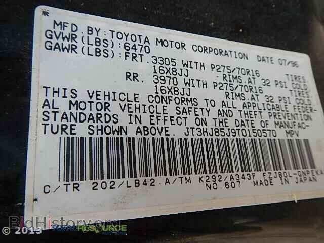 2015 GMC SIERRA - VIN: 3GTU2VEC0FG184341 - Фото 11