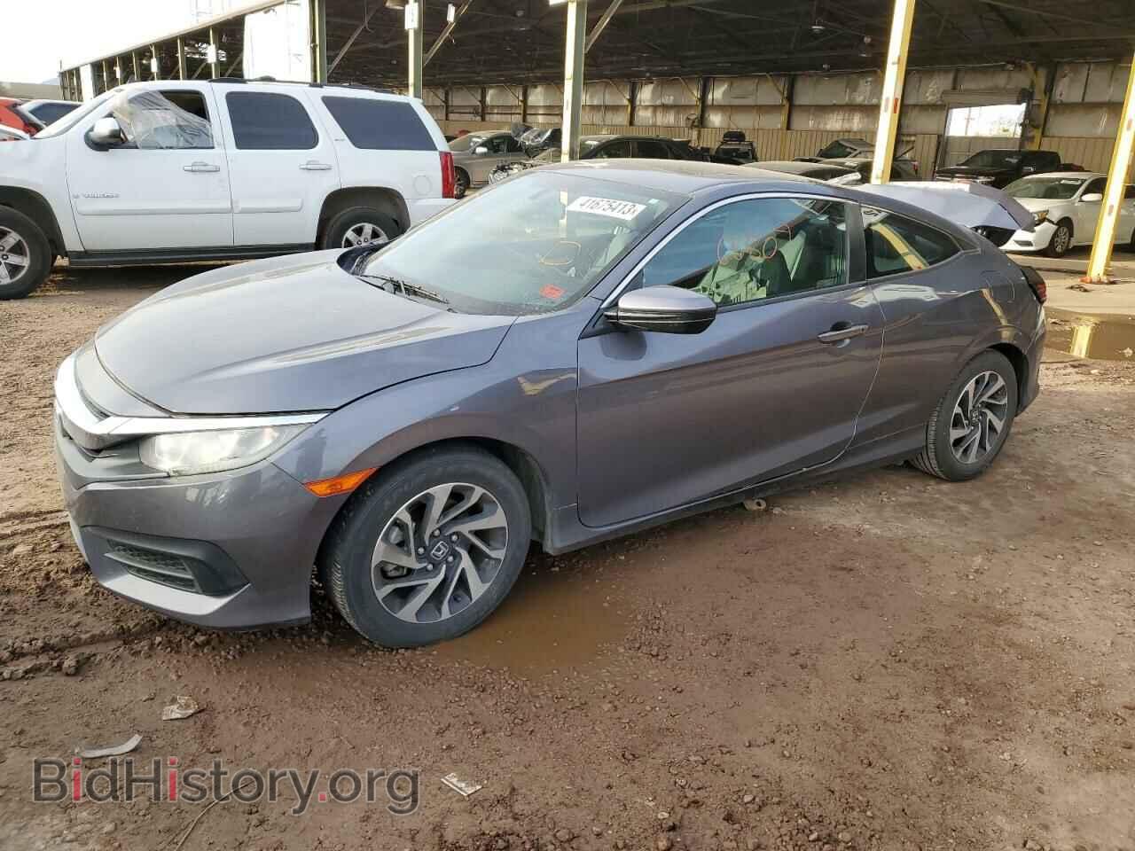 Фотография 2HGFC4B00HH307697 - HONDA CIVIC 2017