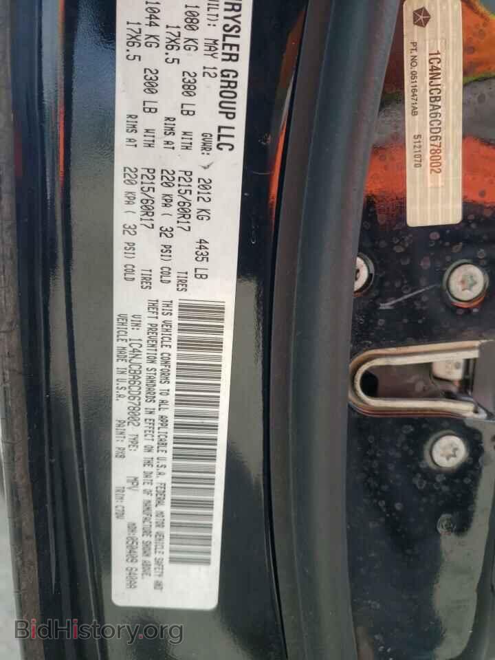 2012 JEEP COMPASS - VIN: 1C4NJCBA6CD678002 - Фото 13