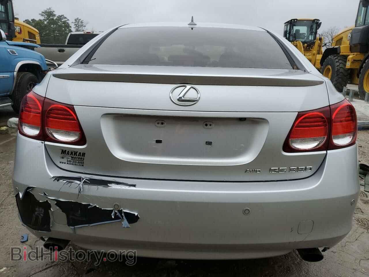 2011 LEXUS GS350 - VIN: JTHCE1KS3B0030923 - Фото 6