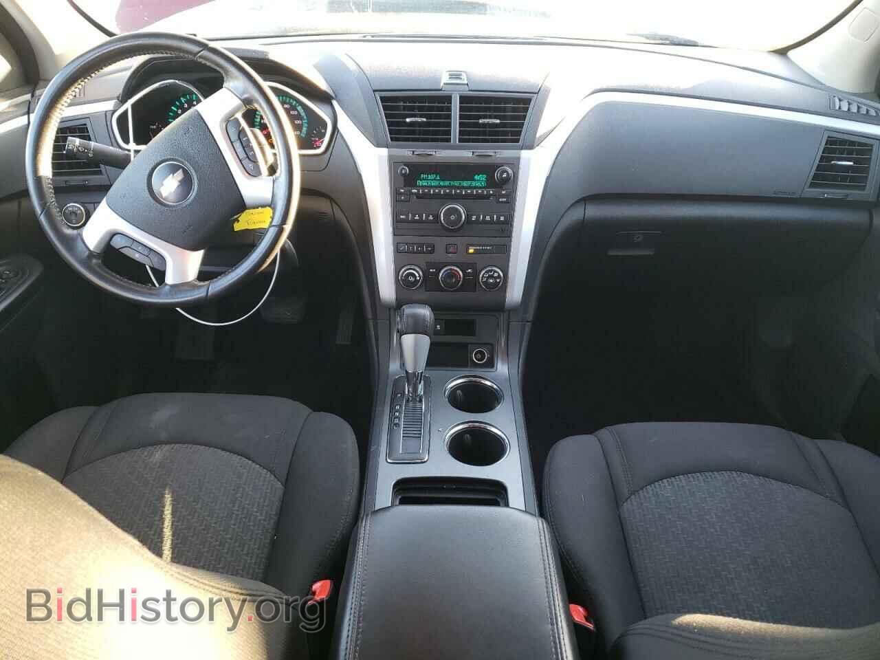 2009 CHEVROLET TRAVERSE - VIN: 1GNER23D79S180673 - Фото 8