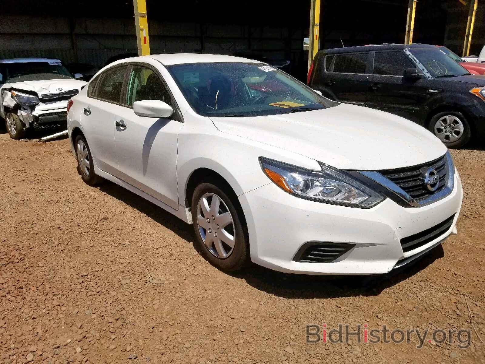 Фотография 1N4AL3AP8HN330837 - NISSAN ALTIMA 2017