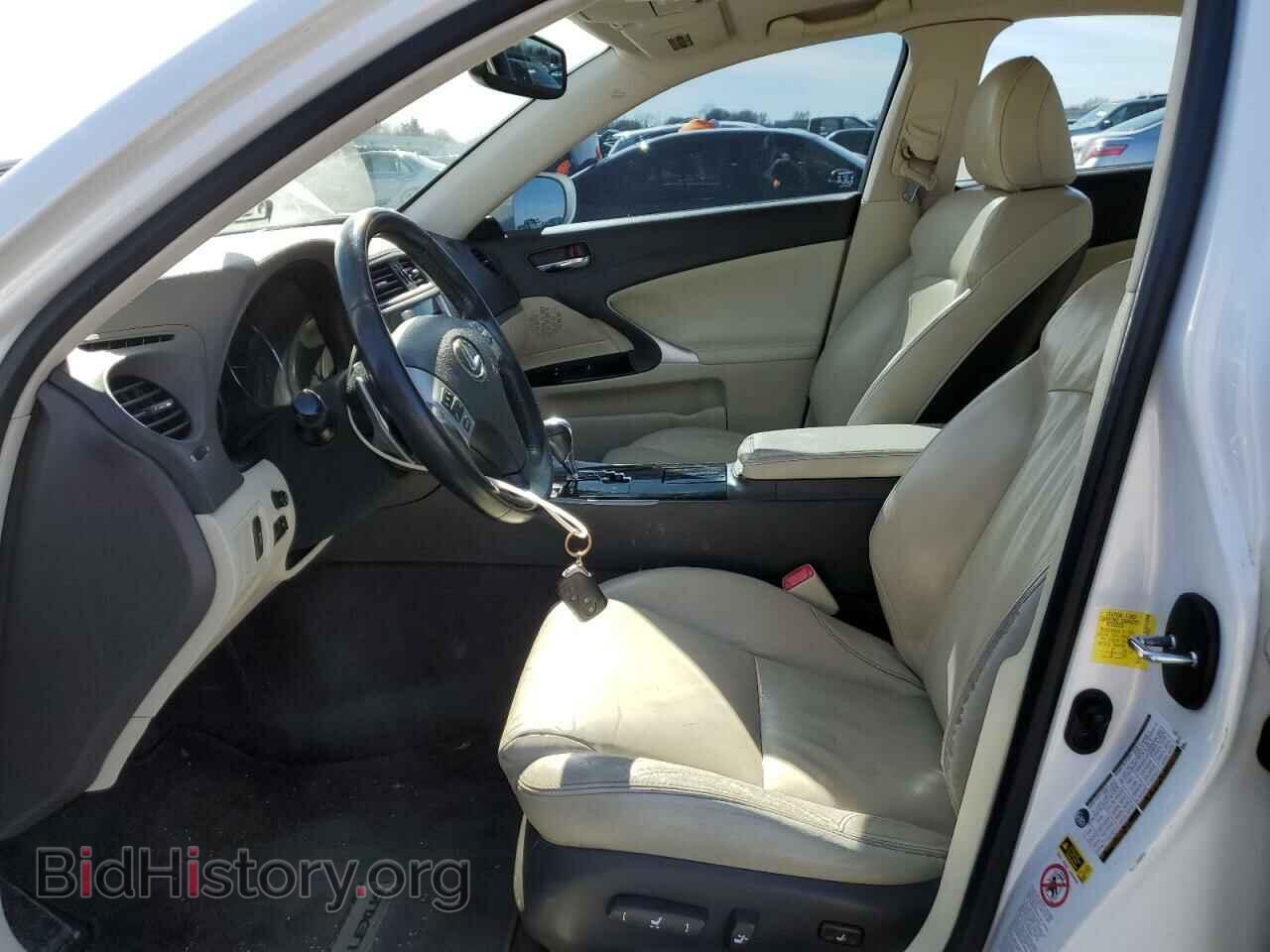 2012 LEXUS IS - VIN: JTHBF5C23C5159621 - Фото 7