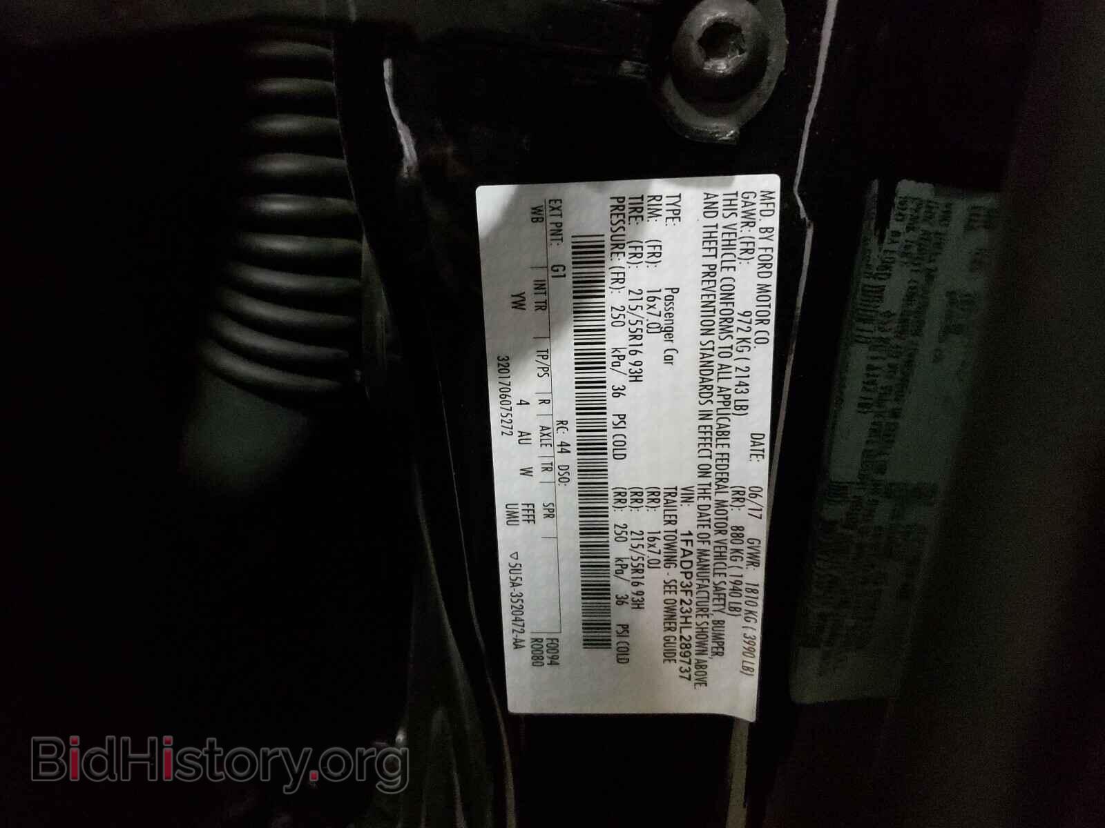 2017 FORD FOCUS - VIN: 1FADP3F23HL289737 - Фото 10