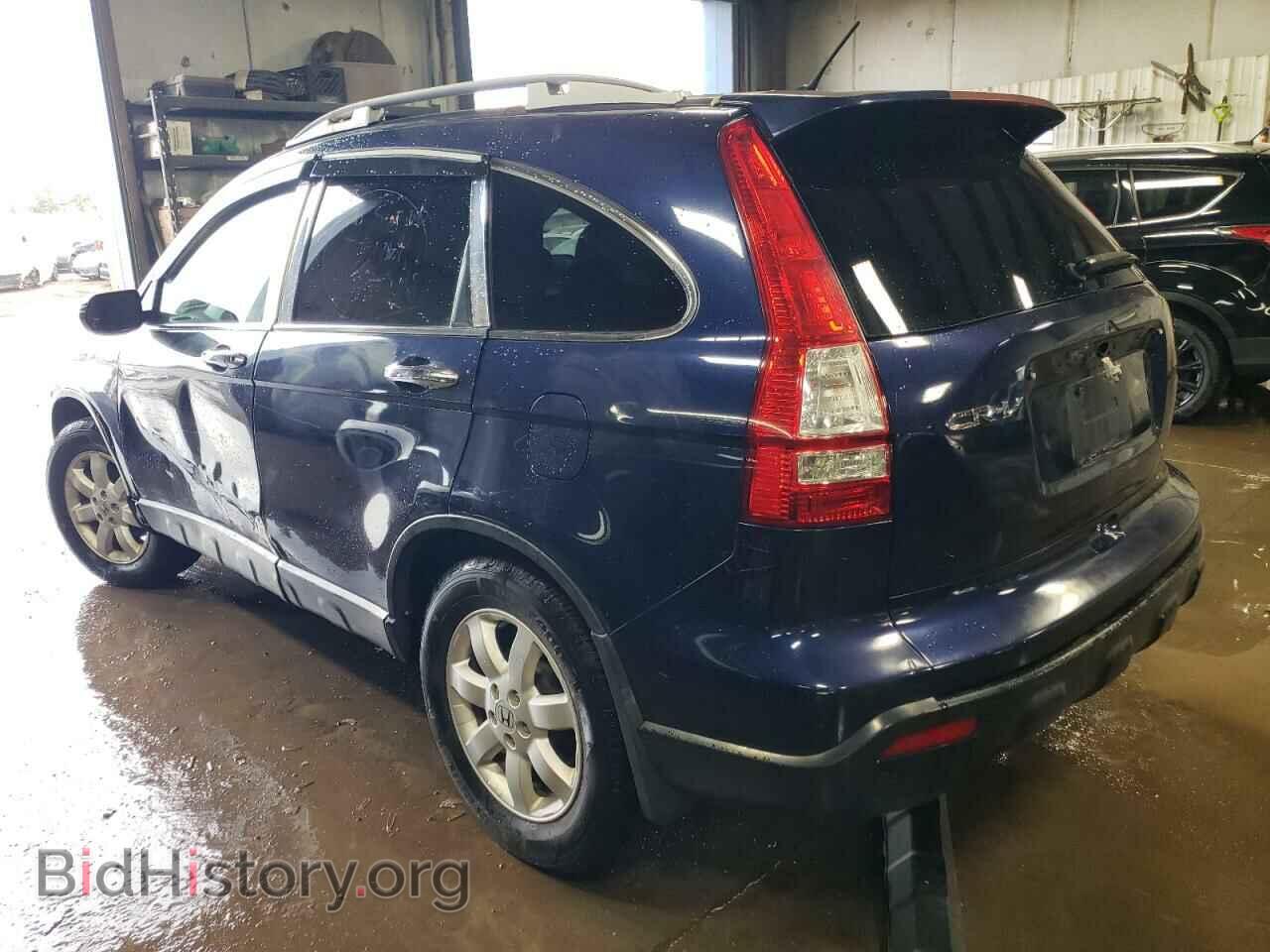 2009 HONDA CRV - VIN: 5J6RE48559L012425 - Фото 2