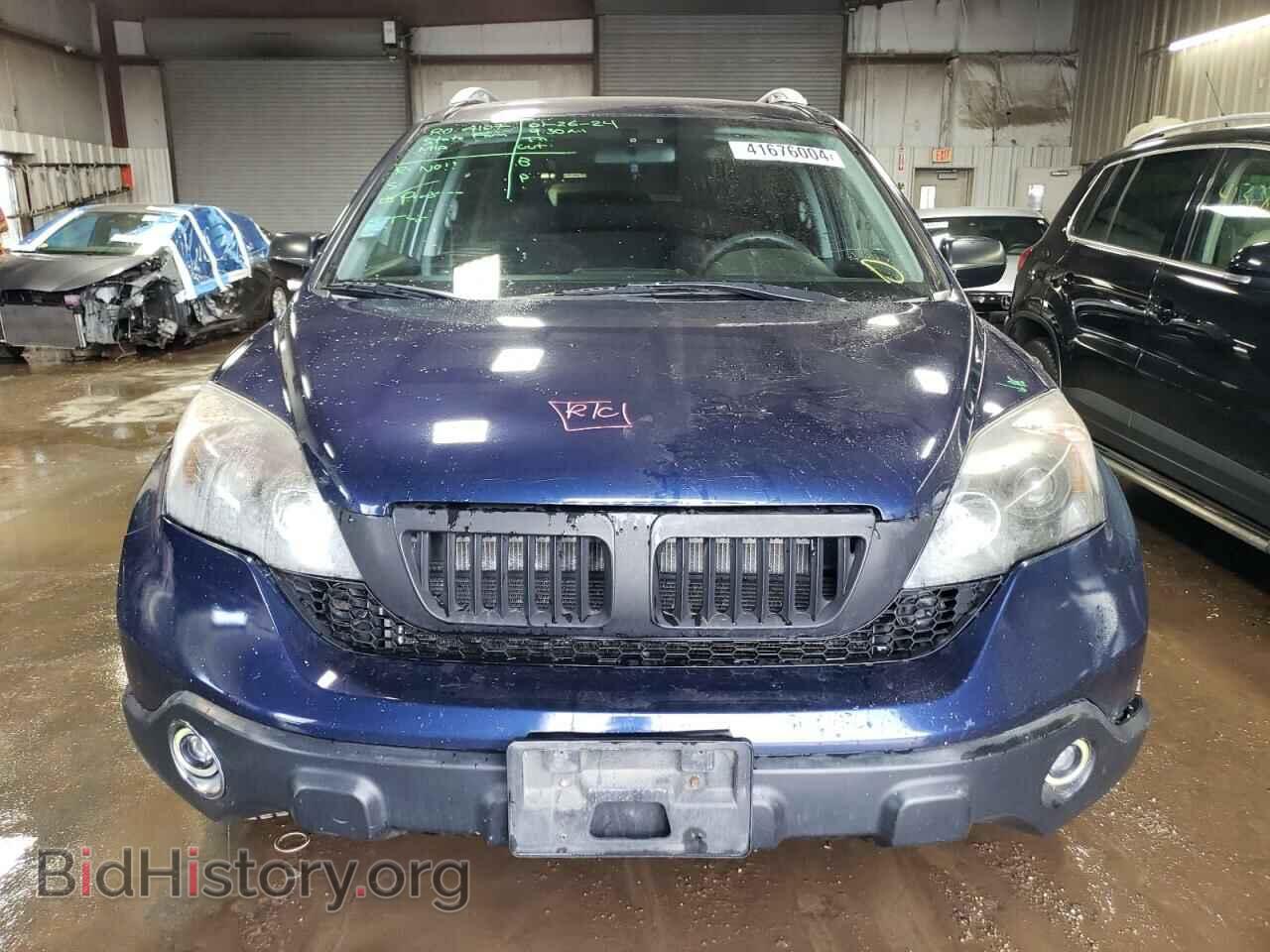 2009 HONDA CRV - VIN: 5J6RE48559L012425 - Фото 5