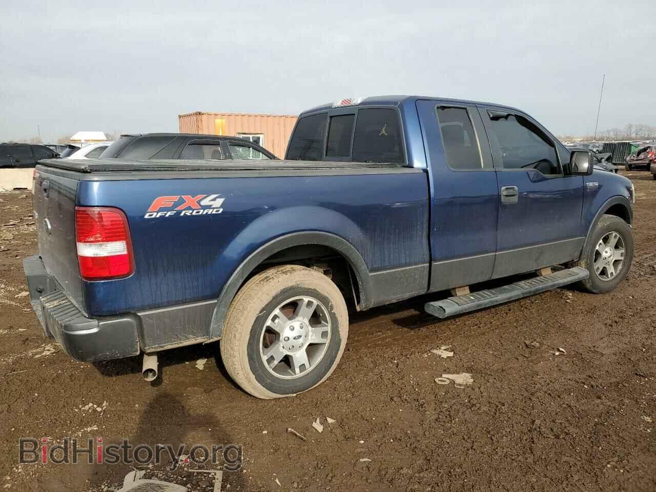 2008 FORD All Models - VIN: 1FTPX14V68FB06208 - Photo 3