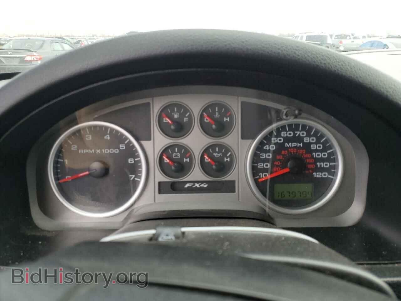 2008 FORD All Models - VIN: 1FTPX14V68FB06208 - Photo 9