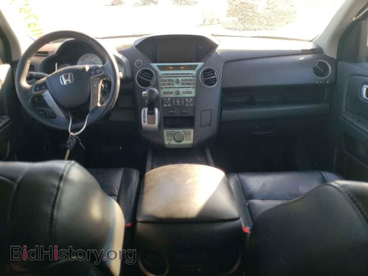 2011 HONDA PILOT - VIN: 5FNYF3H97BB015606 - Фото 8